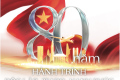 Công bố và triển khai sử dụng Bộ nhận diện tuyên truyền Triển lãm Thành tựu Đất nước nhân dịp Kỷ niệm 80 năm Ngày Quốc khánh (02/9/1945 – 02/9/2025)